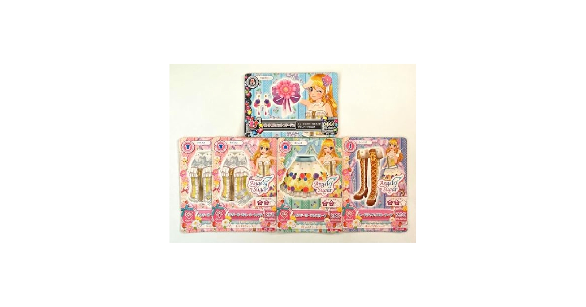 Amazon.co.jp: 星宮いちごちゃん アイカツカード フルセット